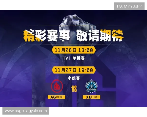 AG国际厅网页版登录入口全面解析,助你轻松畅玩全球顶级线上游戏体验 AG国际厅网页版登录入口全面解析,助你轻松畅玩全球顶级线上游戏体验