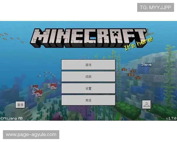 918博天棠ag旗舰官方活动与福利汇总，获取丰富奖励提升游戏乐趣的最佳途径