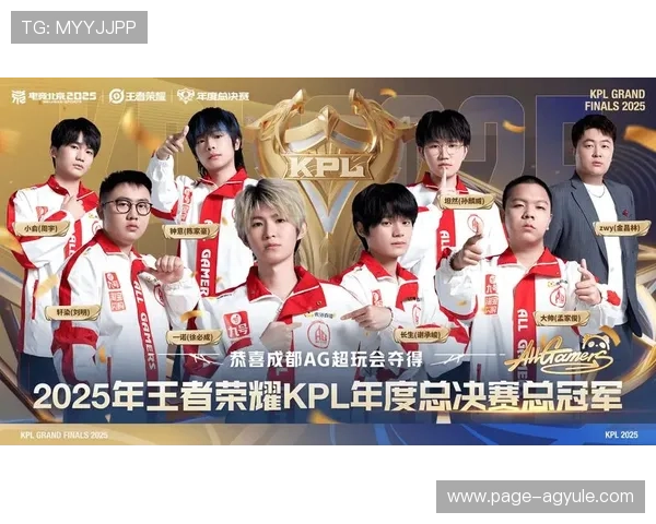 AG亚游电游平台全面升级助力玩家体验提升实现多元化娱乐新突破 AG亚游电游平台全面升级助力玩家体验提升实现多元化娱乐新突破